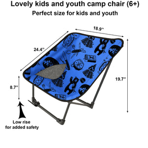 
                  
                    Adventure theme camping chair - kids size (6+)
                  
                