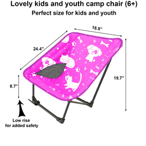 
                  
                    Best friends theme camping chair - kids size (6+)
                  
                